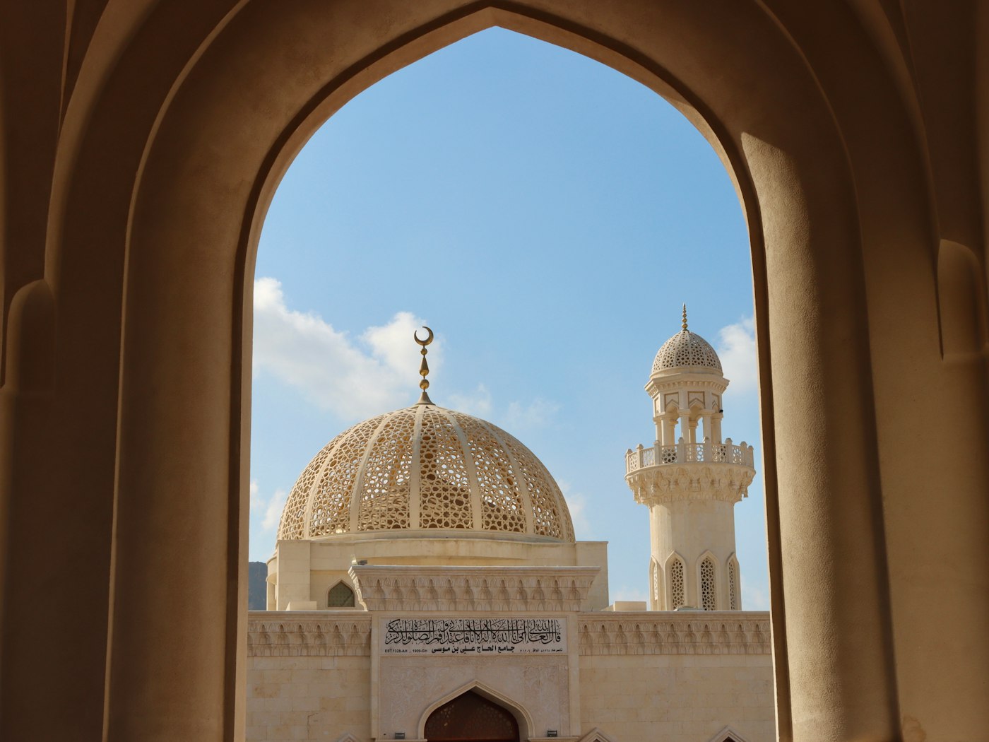 Oman